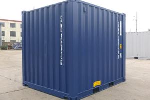 ภาชนะขนส่งแบบแห้ง10FT ใหม่ความจุ16m3แหล่งกำเนิดปารีส - Product Image 2