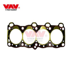 PN PN11-10-271 Cylinder Head <b>Gasket</b> for MAZDA DIESEL TRACTOR PARTS - Product Image 1