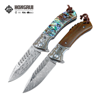 Couteau de survie Hongrui, nouveau design, couteau de chasse pliable en acier Damas, manche de haute qualité en nacre et bois de rose pour le camping