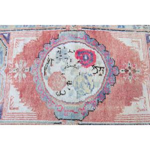 Vintage Turkish Small Rug 2.9x5 ft, <b>Red</b> Camouflage Rug <b>Wool</b> - Product Image 5