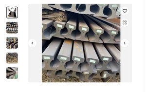 Venta al por mayor de rieles usados, HSM 1/2, disponibles - Product Image 5