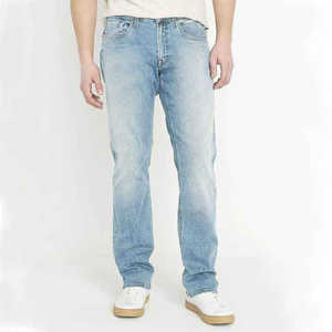 Jeans en denim décontracté de qualité supérieure, coupe régulière, lavage doux, coton, séchage rapide, coupe ample - Product Image 1