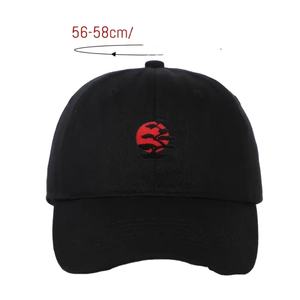 Chapeau de baseball réglable pour hommes Sangle longue queue Logo personnalisé Design de sport à la mode pour le ski d'hiver Pêche hanche - Product Image 1