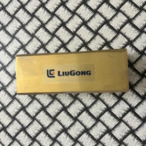 Niveladoras de motor de alto rendimiento LIUGONG con casquillo de guía deslizante Producto Premium - Product Image 1