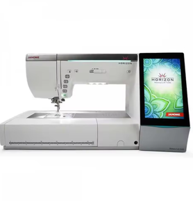 MERIT Janome Horizon Memory <b>Craft</b> 15000 Sewing & Embroidery Machine - Product Image 3