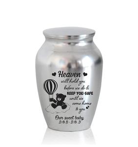 Urna conmemorativa de recuerdo decorativa de acero inoxidable para la pérdida de Niños de urnas plateadas de tamaño personalizado - Product Image 1