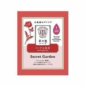 โรสแอนด์กรีนที ซีเคร็ทการ์เด้น ชาสมุนไพรบำรุงผิว 1 ซอง - Product Image 1