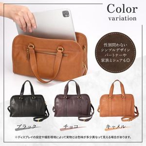 Bolso Tote Clásico Nume de 2 Compartimentos - Estilo Ligero para Dama con Cierre de Cremallera - Product Image 5