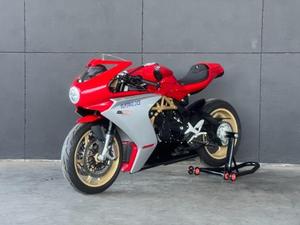 มอเตอร์ไซค์ซูเปอร์เวโลเช่ ปี 2023 - Product Image 3