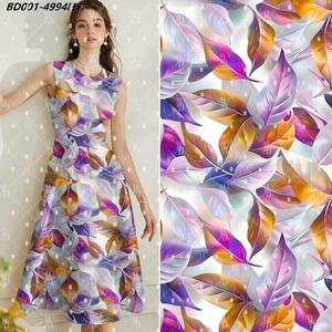 Wholesale 100% Rayon Custom Digital Print <b>Viscose</b> Fabric Plain Style Poplin for Lady's Dress & Sleepwear for Girls - Product Image 4