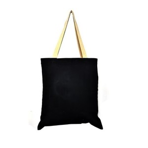Sac fourre-tout personnalisable, imprimé, durable, réglable, en polyester/coton, résistant à l'eau, impression numérique, écologique - Product Image 3