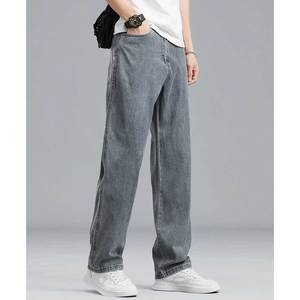 New Street wear Style Quick Dry Men Casual Jeans Custom Design 2025 Newest Design Slim Fit Straight Men Casual Jeans For Sale - Product Image 2