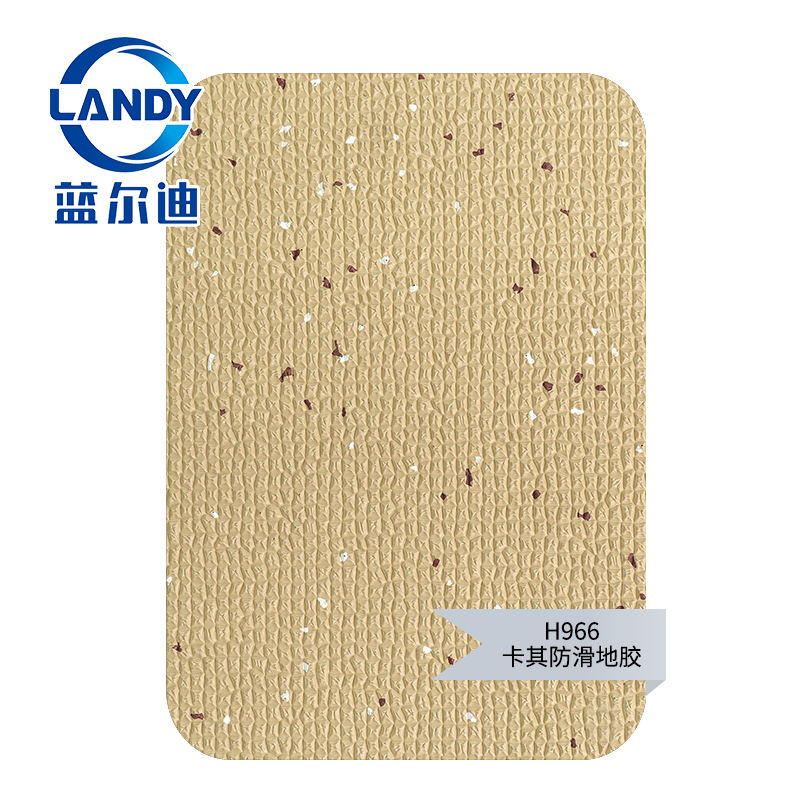 Khaki PVC non-slip floor