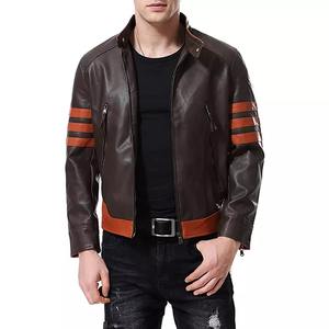 Veste en cuir véritable de qualité supérieure, style motard, mode urbaine, OEM - Product Image 5