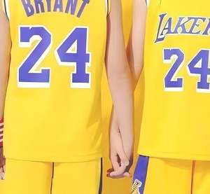 Conjuntos de Uniformes Deportivos de Baloncesto para Niños, 3 Piezas, Camiseta sin Mangas, Pantalones Cortos, Calcetines, Regalo para Niños, Niñas, Fanáticos, Adolescentes y Jóvenes - Product Image 6