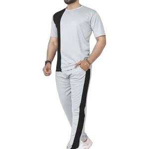 Conjuntos Deportivos Casuales de Invierno Ligeros y Cómodos para Hombre al por Mayor, Hechos a Medida, Lisos, Modelo 2026 - Product Image 3