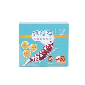 Shrimp <b>Food</b> Feed for <b>Pet</b> Supplies - Product Image 2