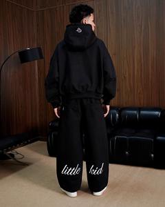 Conjunto de pantalones con capucha y cremallera informal para hombre de alta calidad Diseño de fábrica OEM Temporada de invierno Patrón sólido Suelto Cuello con capucha de lana - Product Image 2