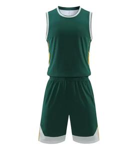 Personnaliser les uniformes de basket-ball à séchage rapide, uniformes d'entraînement, chemises, vêtements de sport pour hommes, kit de vêtements de sport, uniformes de basket-ball pour femmes - Product Image 3