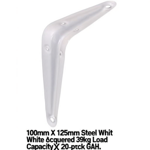 100mm X 125mm Steel Wall Shelf <b>White</b> Lacquered 39kg Load Capacity 20-Pack GAH - Product Image 3