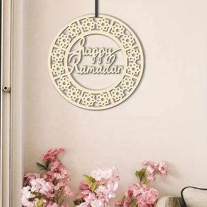 Modern Ramadan Kareem Wooden Wall <b>Vase</b> & Decor <b>Set</b> with Abstract Pattern Handmade Eco-Friendly Rope Design for Islamic Festivals - Product Image 1