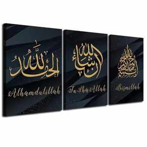 Art mural en métal personnalisé calligraphie couleur or Conceptions artisanales uniques pour transformer votre espace avec une élégance moderne - Product Image 2