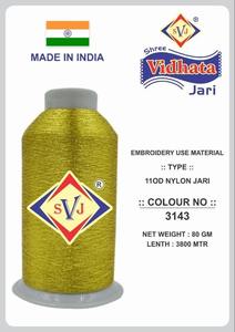 Fil Zari Métallique Argenté Flexible 3143 Deniers 110D 3800 MTR SHREE VIDHATA JARI pour l'Industrie Textile Broderie Tricot Manuel - Product Image 2