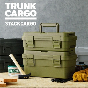 Đáng tin cậy và phong cách khóa nắp trunkcargo stackcargo hộp công cụ với nhiều chức năng Sản xuất tại Nhật Bản - Product Image 2