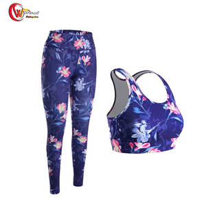 Gimnasio de alta calidad Fitness Conjunto de yoga sin costuras Mujeres 2 piezas Conjunto de yoga sin costuras Deportes Gimnasio Desgaste Conjunto de yoga - Product Image 4