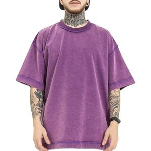 Camiseta de verano para hombre, camiseta ecológica de secado rápido con estampado de algodón 100% holgado liso sin mangas de calidad de 280gsm - Product Image 1