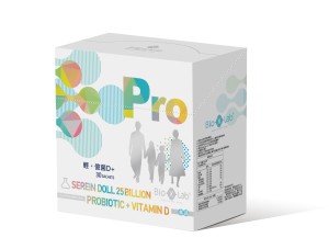 Polvo probiótico ODM OEM 25 mil millones de bacterias vitamina D - Product Image 3