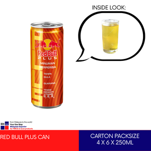 RED BULLs Plus 250ml lata bebida energética Extracto de guaraná vitamina sin azúcar Halal Malasia mezcla contenedor al por mayor más barato - Product Image 2