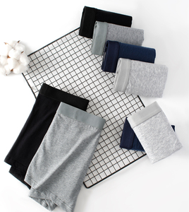 กางเกงบ็อกเซอร์ผู้ชายผ้าคอตตอนเนื้อนุ่มยืดหยุ่นได้พิมพ์ลายราคาถูกสำหรับใช้ในชีวิตประจำวัน - Product Image 5