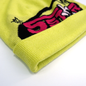 Bonnets jaunes unisexes personnalisés avec broderie à la main Bonnet en tricot jacquard Taille unique pour l'hiver Chapeau chaud de rue avec logo - Product Image 5