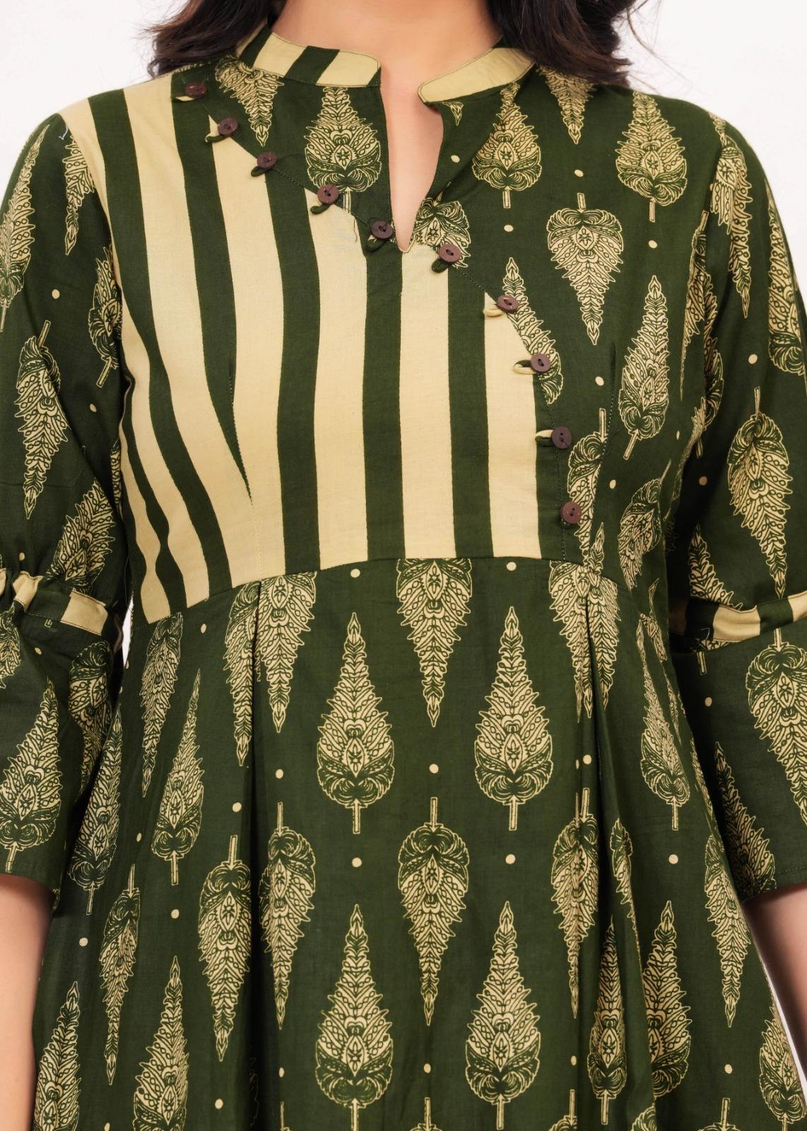 กองทัพสีเขียว