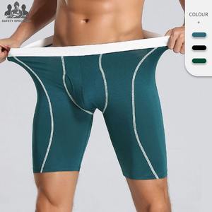 Shorts de compression sportifs de haute qualité pour hommes, taille mi-haute élastique, respirants, séchage rapide, pour la gym et le fitness, fabriqués au Pakistan, en stock - Product Image 1