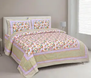 Cama acolchada ultrasónica con estampado Floral para el hogar, edredón de seda con estampado de flores para el verano, 3 unidades