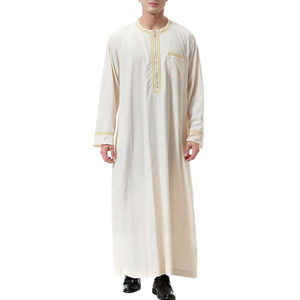 Faible MOQ, qualité supérieure, modèles de Kurta pour hommes, multicolores, modèles de Thobe Jubba arabes pour hommes, livraison en ligne, nouvelle arrivée, service OEM - Product Image 1