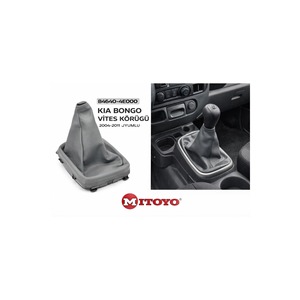Funda de Cuero para Palanca de Cambios de Kia Bongo, Modelos C 2004-2011, 6 Velocidades, Material PU - Product Image 1