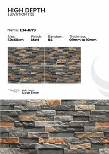 กระเบื้องพอร์ซเลนสำหรับผนังภายนอก ขนาด 300x600 มม. - Product Image 4