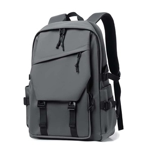 <b>Cute</b> Fruit Snail Minimalist Gray PU Softback Backpack 18 In 20-39L Zipper Closure Unisex Travel Daypack - Product Image 1