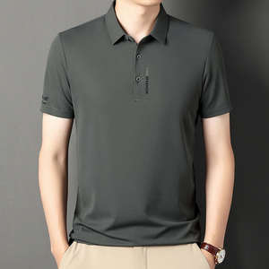 Camisa de Verano 2024 para Hombre, Estampada con Serigrafía Británica, Cuello Slim, Tejido Transpirable de Seda Helada, Manga Corta, Estilo Casual - Product Image 5