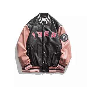 2025 Design personnalisé Top Vente Varsity Letterman Vestes Stewart & Strauss Original Hoodie & Cuir XXS à 6XL, Vestes Originales - Product Image 6