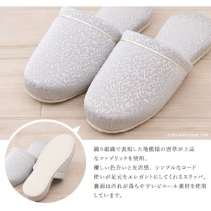 Zapatillas de hotel talla M elegante hermoso diseño de enredadera en azul/Verde/gris/rosa aprox. 23,5-25cm - Product Image 5