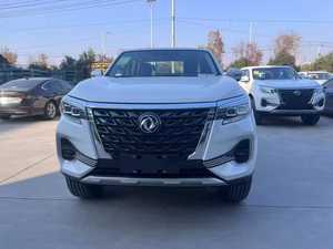 Camioneta Rich 7 4x4 Diésel, 2.3L, Automática, 8AT, Doble Cabina, 5 Asientos, Rich 7 4x4 - Product Image 4