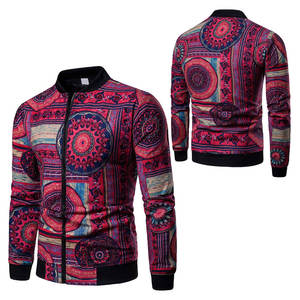 Veste de Baseball américaine par Sublimation, imprimée avec lettres, multicolore - Product Image 6