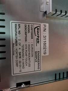 Lotes al por mayor de monitores industriales de marco abierto de segunda mano de varias marcas de Europa - Product Image 4