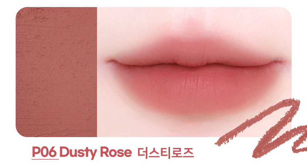 P06. กุหลาบฝุ่น