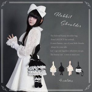 Bolso de hombro Lolita de alta calidad para vestido Lolita a precio especial, disponible para pedidos de pequeñas cantidades. - Product Image 1