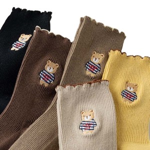 ODM Custom Cotton Sports <b>Socks</b> Embroidery Animal Cartoon Patterns <b>Crew</b> <b>Socks</b> Fashion Comfortable Daily Wear For Men And <b>Women</b> - Product Image 1
